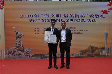 廖啟明：處變不驚，用智慧與勇氣救人于危難