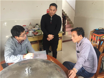 愛在，希望就在