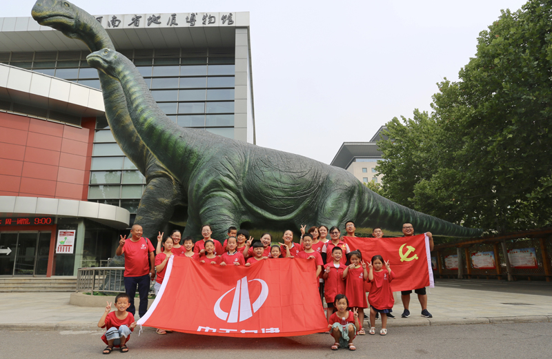 2019年8月6日，“大手牽小手 陪伴1+1”——中天九建組織項目部員工暑期親子活動。