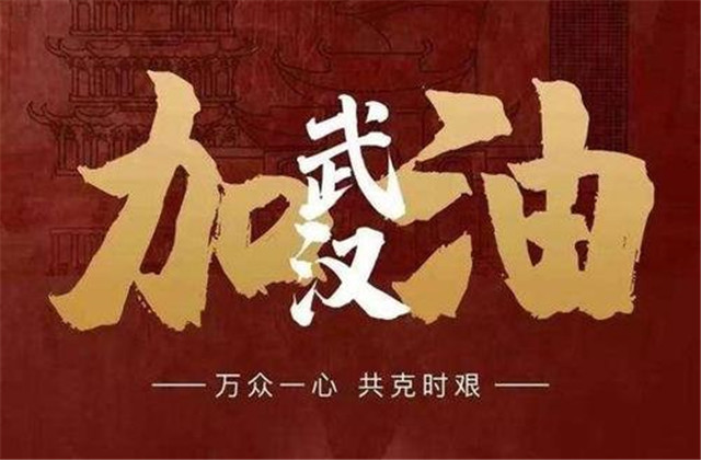 11天，1392萬(wàn)！感謝每一位中天人，感恩與善為伍的你