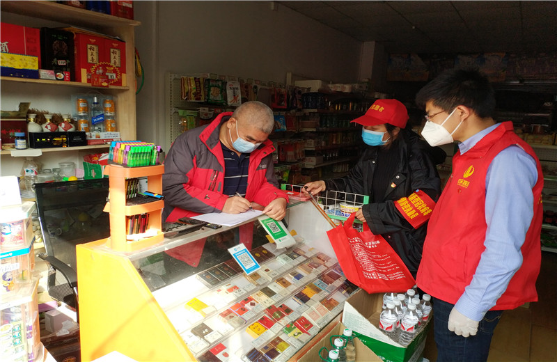2020年2月18日至21日，中天八建黨支部在了解到轄區(qū)防疫防控人手不足后，主動請纓入列，助力地方街道社區(qū)打贏疫情防控阻擊戰(zhàn)。