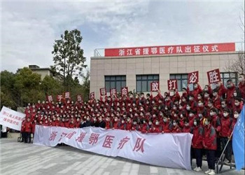 2008萬慰問金，中天與援鄂天使們的一信之約