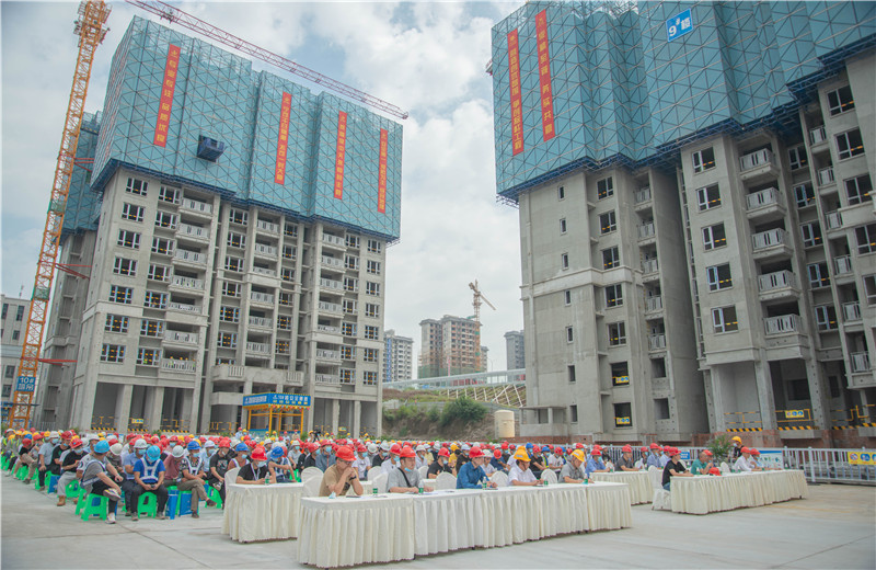 2021年9月10日重慶公司承辦的“大渡口區(qū)2021年建筑施工質量安全標準化現(xiàn)場觀摩會”順利召開。