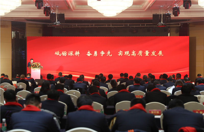 2023年2月26日，江蘇公司召開(kāi)主題為“砥礪深耕 奮勇?tīng)?zhēng)先”的2022年度總結(jié)表彰會(huì)。