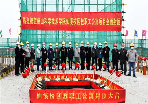 中天華南黨支部：黨業(yè)融合為抓手，創(chuàng)新機(jī)制促業(yè)務(wù)轉(zhuǎn)型