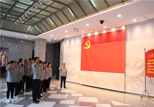 追尋紅色足跡，傳承革命精神——中天十建黨支部主題黨日活動