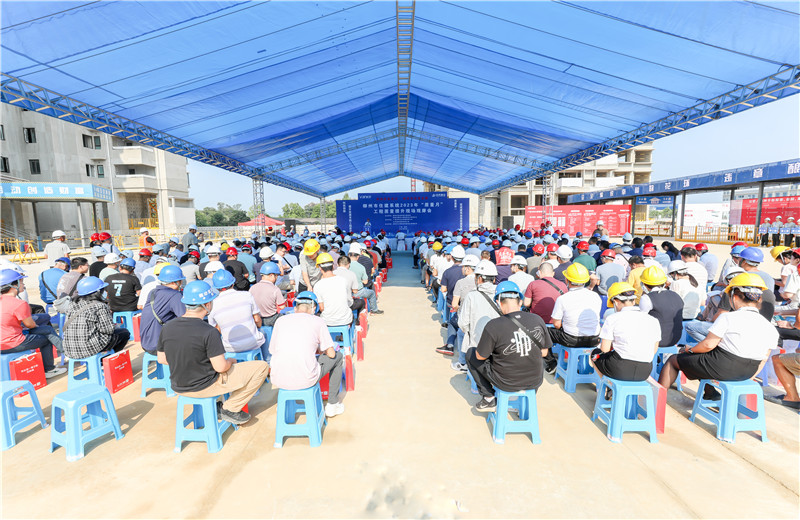 2023年9月27日，柳州市住建系統(tǒng)2023年“質量月”工程質量提升現(xiàn)場觀摩會在中天八建柳州萬科城白露靜苑項目成功舉行。