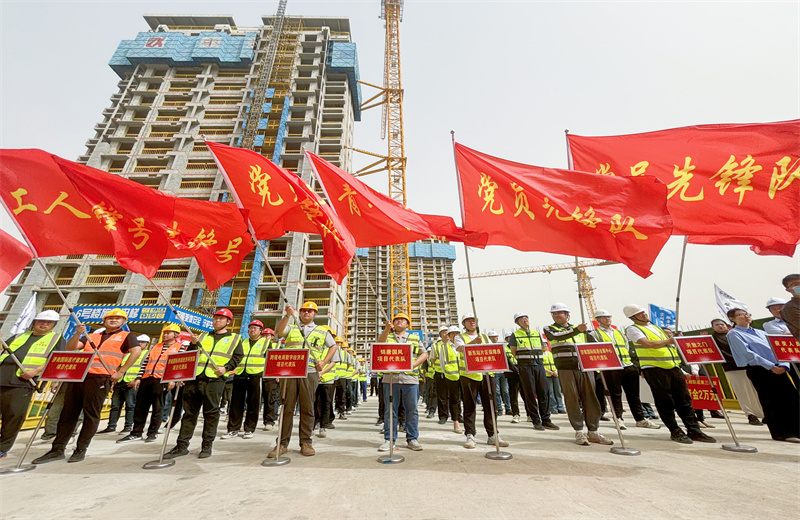 2025年4月17日，濟(jì)南市歷城區(qū)2025年重點(diǎn)工程勞動(dòng)競賽暨“三查三防”安全生產(chǎn)競賽啟動(dòng)儀式在天津公司唐冶B02地塊錦唐國風(fēng)項(xiàng)目順利舉行。