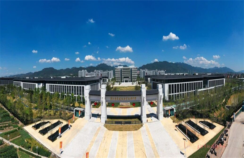 2025年9月7日上午，由中天一建承建的浙江廣廈建設(shè)職業(yè)技術(shù)大學(xué)木雕小鎮(zhèn)校區(qū)（二期）舉行竣工啟用儀式。至此一期、二期經(jīng)過兩年多點時間已經(jīng)全部建成交付。