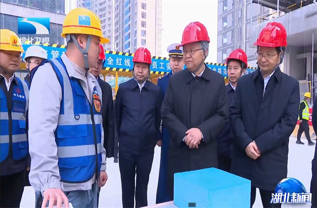 湖北省省委副書記、省長李殿勛到中天六建項(xiàng)目調(diào)研冬季火災(zāi)防控暨高層建筑消防安全工作