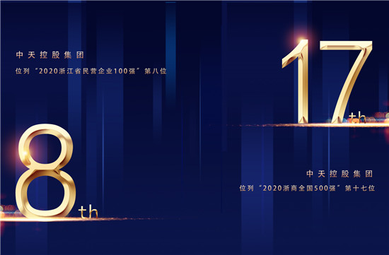 1599182801111747S1P4.jpg 圖.jpg
