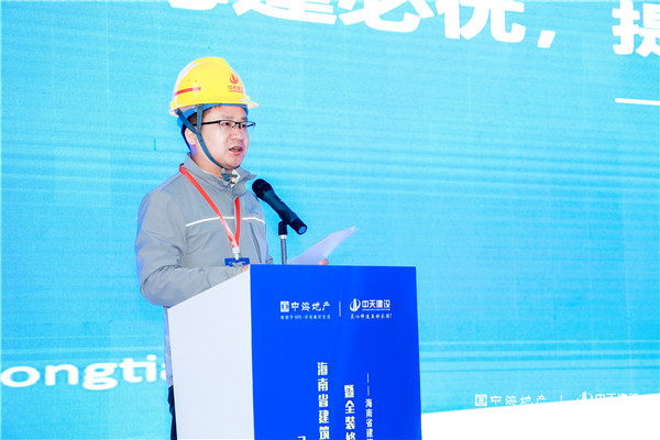 1642484075186727Ha4D.jpg 3.曹總講話(huà)_副本.jpg